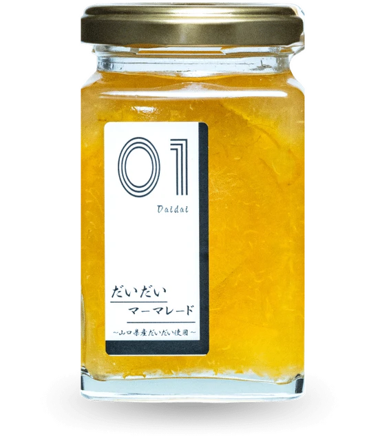 だいだいマーマレード 210g 　送料込み　岸田ポン酢 橙 果汁 調味料 岸田商会
