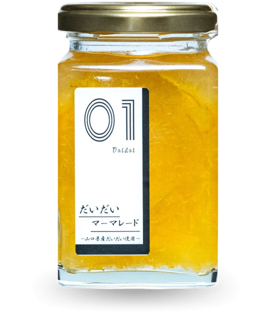 だいだいマーマレード 210g 　送料込み　岸田ポン酢 橙 果汁 調味料 岸田商会