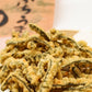 ぶちうま のり天 梅あじ 20袋セット（1袋130g×20）広島尾道名産 瀬戸内海産のり使用 送料無料 おつまみ 業務用 おつまみ 海苔脆餅 下酒菜 砂田食品砂田食品