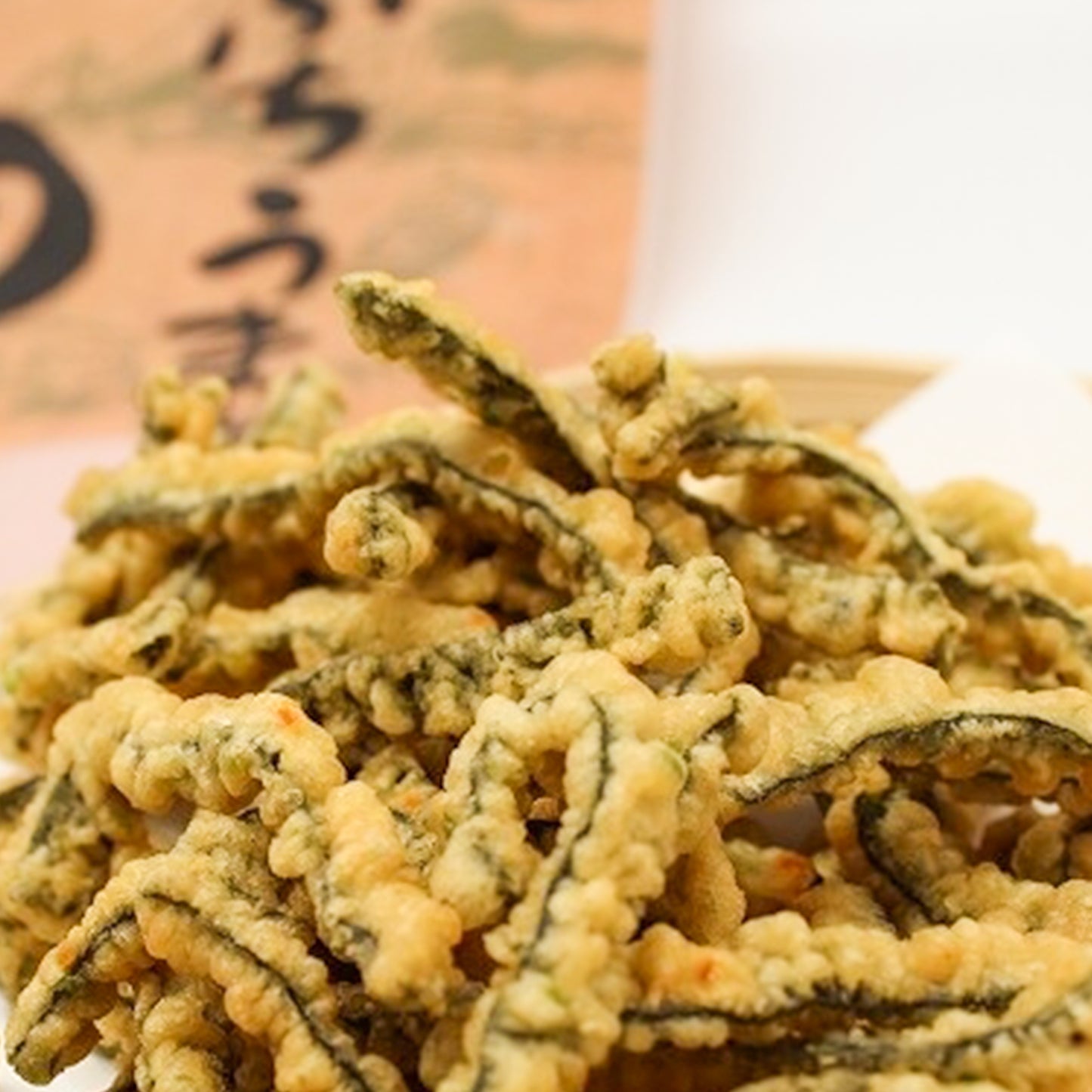 ぶちうま のり天 梅あじ 20袋セット（1袋130g×20）広島尾道名産 瀬戸内海産のり使用 送料無料 おつまみ 業務用 おつまみ 海苔脆餅 下酒菜 砂田食品砂田食品