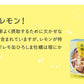 送料込み レモ缶 ひろしま牡蠣 塩レモンオイル漬け 1缶65g 24缶セット レモン風味 瀬戸内ブランド認定商品 広島 お土産 銀座tau ヤマトフーズ