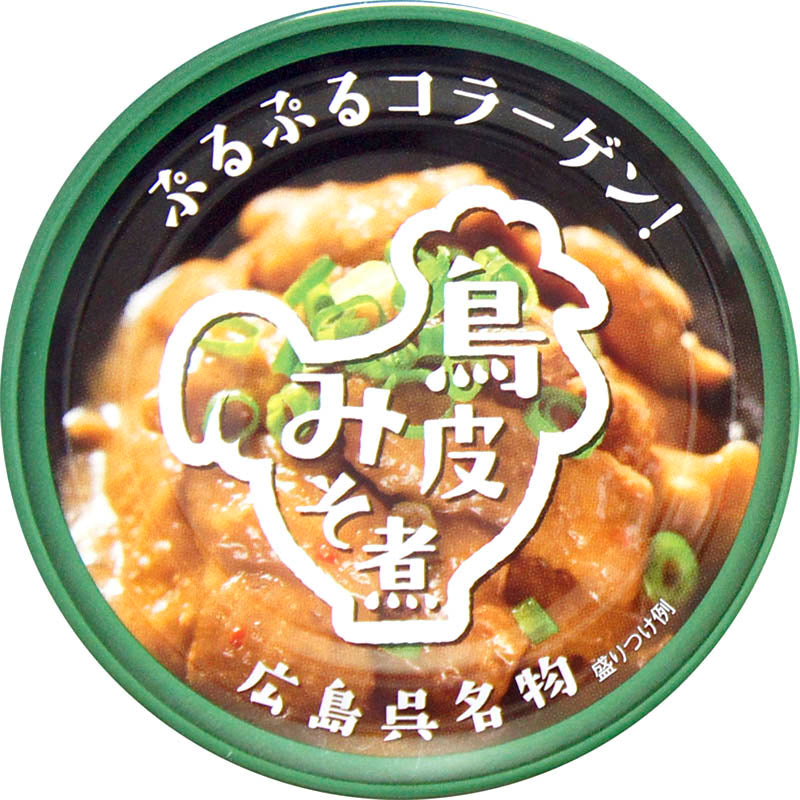 鳥皮 みそ煮 1缶130g 6缶セット送料無料 ヤマトフーズ TAU 瀬戸内ブランド認定商品