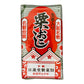 粟おこし ８枚束 おこし 日進堂製菓 和菓子 お菓子 お茶請け お茶会