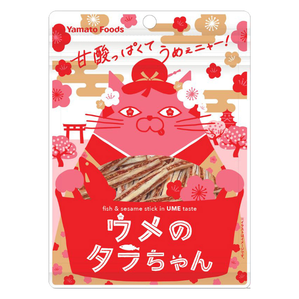 ウメのタラちゃん １袋 １６ｇ ２０袋セット 送料無料 ヤマトフーズ ＴＡＵ おつまみ おやつ