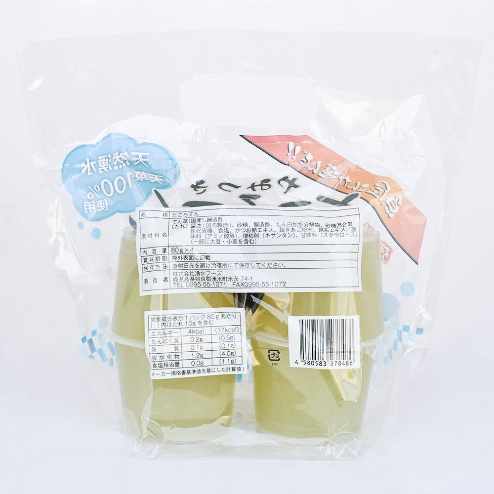 専用あまどころ　三キロ お徳用サイズ】あまざけ＋乳酸菌『ちほまろ』（玄米味） 500g