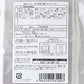 炙り厚切り 豚バラジャーキー １００ｇ 送料込み ひろしまグルメショップ おつまみ おやつ ポスト便 お徳用
