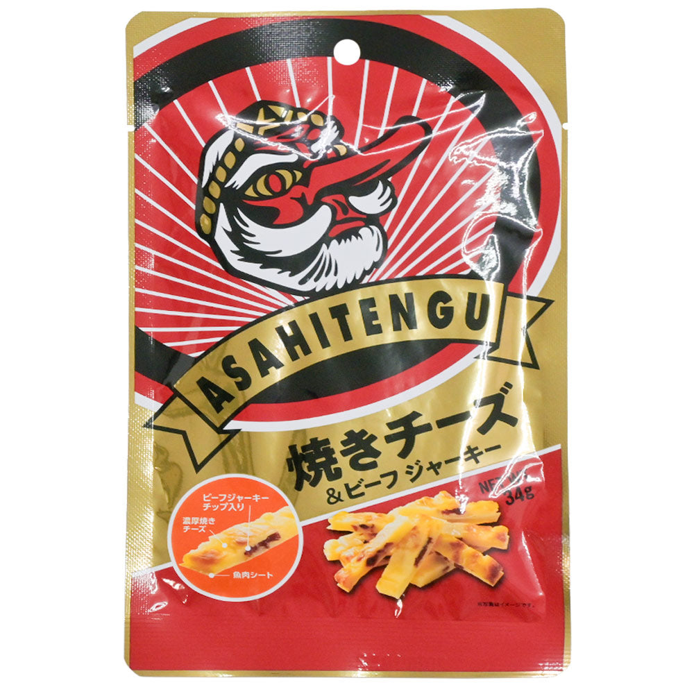 アサヒ テング 焼きチーズ＆ビーフジャーキー ３４ｇ 送料込み おつまみ 天狗 ポスト便