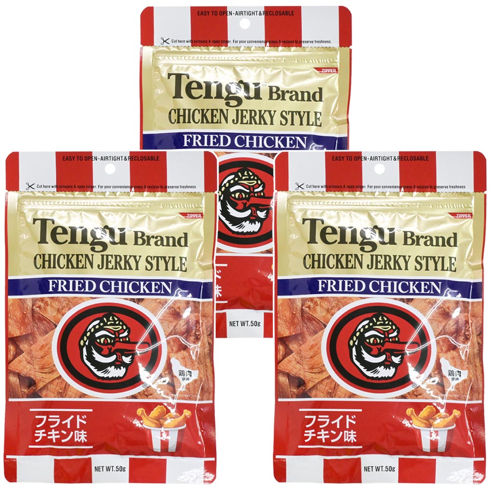 テング チキンジャーキースタイル フライドチキン味 ５０ｇ 送料込み おつまみ 天狗 ポスト便