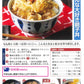 だしパック 焼だし あご 旨み ５０ｇ(５ｇ×１０) ５袋セット 送料無料 瀬戸鉄工 復刻版 ダシ ティーパック 本格調理