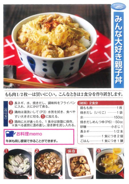 だしパック 焼だし あご 旨み ５０ｇ(５ｇ×１０) ５袋セット 送料無料 瀬戸鉄工 復刻版 ダシ ティーパック 本格調理