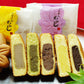 やまだ屋 広島銘菓 もみじファミリー 30個入