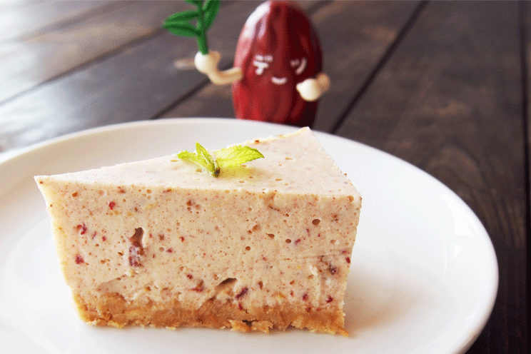 デーツ なつめやしの実 種抜き １袋１４０ｇ ４袋セット 送料無料 ドライフルーツスーパーフード カリウム豊富 おつまみ オタフク