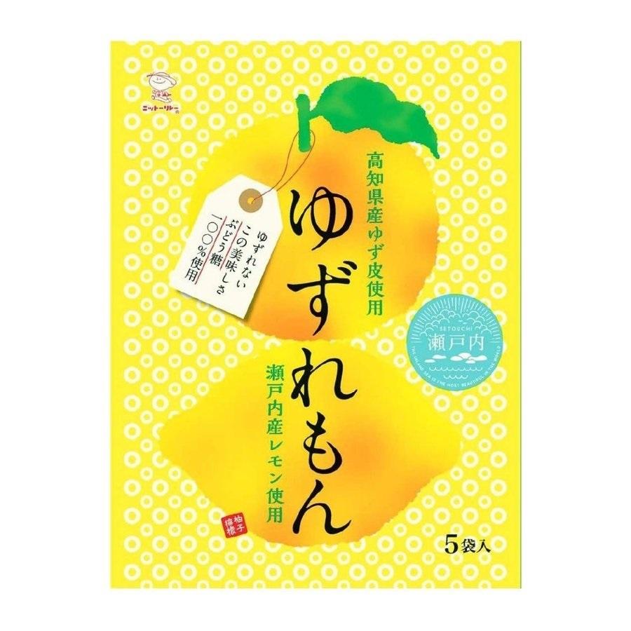 ゆずれもん １６g５袋入 ５袋セット　送料込み 瀬戸内ブランド　ビタミンC ブドウ糖 日東食品工業