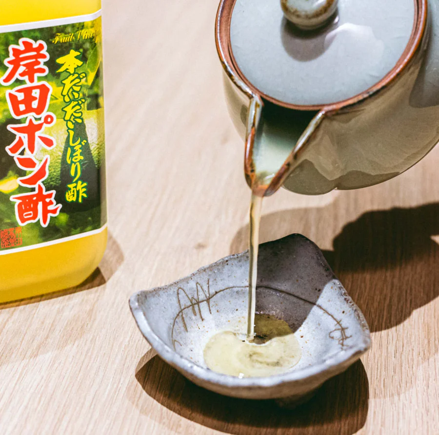 岸田ポン酢 本だいだい しぼり酢 150ml 送料込み　橙 果汁 調味料 岸田商会