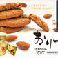 モーツアルト プレミアム からす麦 クッキー おりづる缶 ５缶セット １缶１０枚入り 送料込み 広島お土産 バッケンモーツアルト モンドセレクション金賞