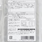 ドライソーセージ カルパス１００ｇ 送料込み ひろしまグルメショップ おつまみ おやつ ポスト便 お徳用