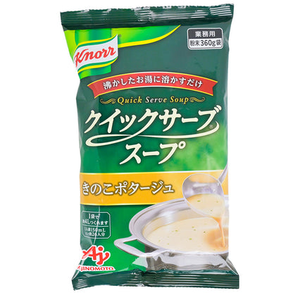 クノール クイックサーブスープ 【キノコポタージュ】 ３６０ｇ 送料込み 業務用 AJINOMOTO　味の素