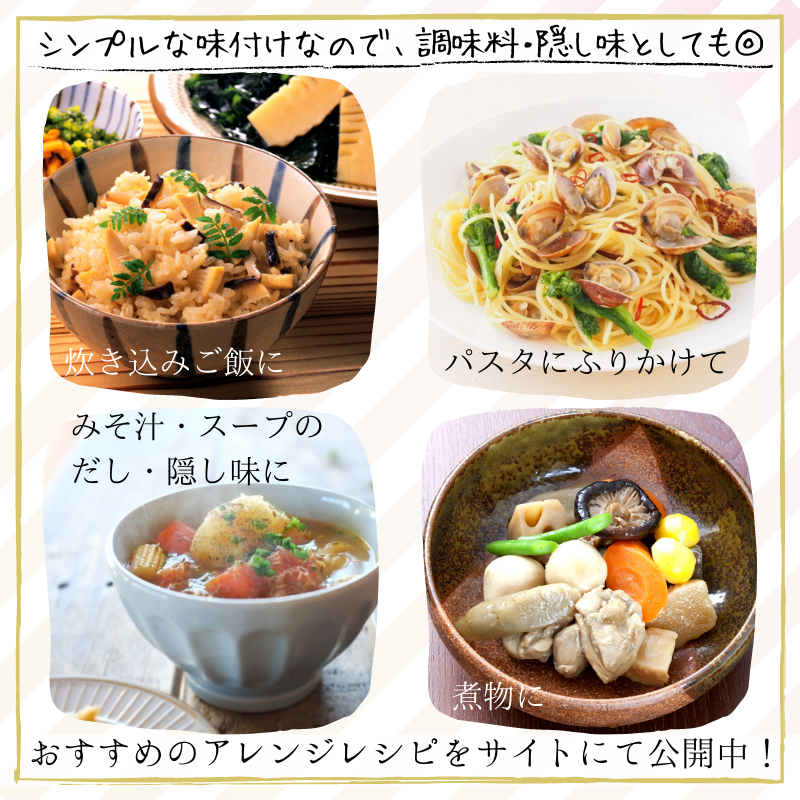 スティックこんぶ茶 ４００P　送料込み 昆布茶 ノンカフェイン　塩分補給 二日酔い対策 日東食品工業