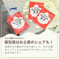 もみじ饅頭ラテ ５袋入 ３袋セット送料込み 粉末タイプ やまだ屋 日東食品工業