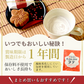 もみじ饅頭ラテ ５袋入 ３袋セット送料込み 粉末タイプ やまだ屋 日東食品工業