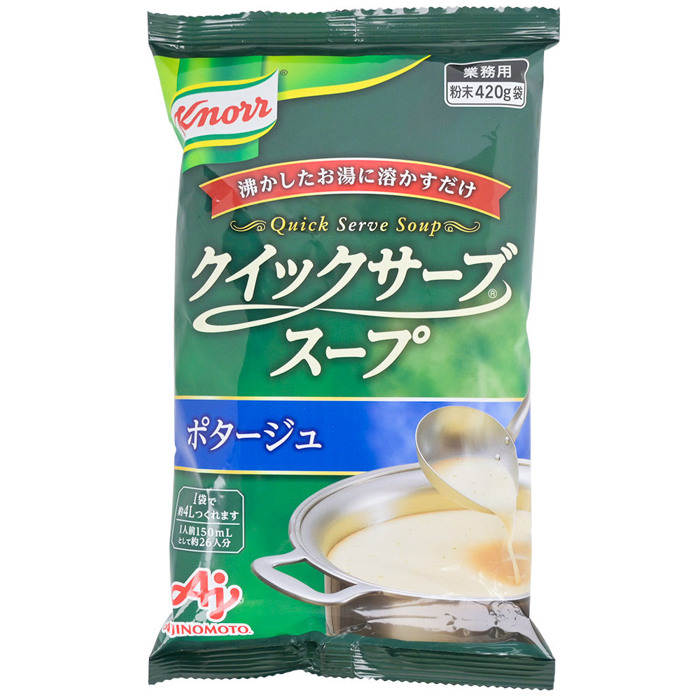 クノール クイックサーブスープ 【キノコポタージュ】 ３６０ｇ 送料込み 業務用 AJINOMOTO　味の素