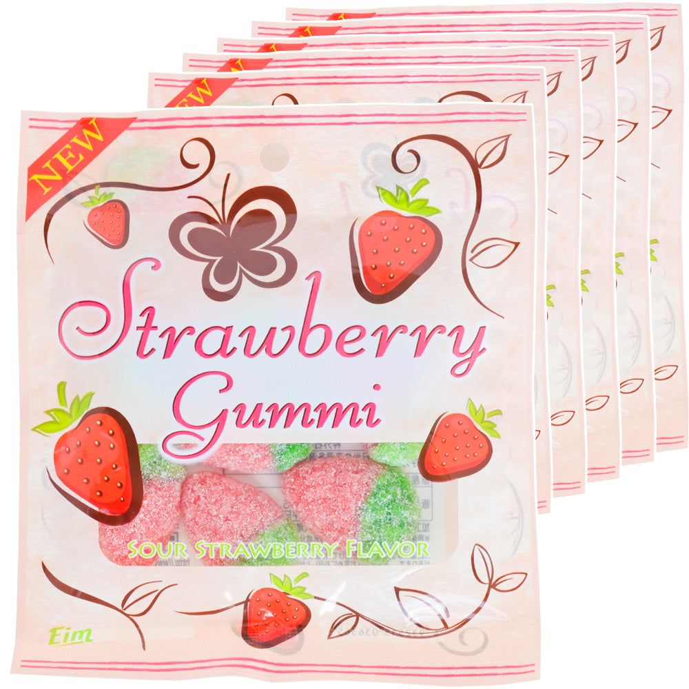EIM リアルストロベリーグミ ５０ｇ ３個セット 送料無料 いちご おやつ スペイン 海外グミ 輸入グミ エイム プレゼント ハロウィン クリスマス SNS