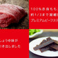 テングビーフジャーキー 93g お好み3種セット オリジナル、減塩、薄切り
