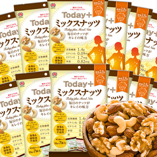 Today+ ミックスナッツ 140g(20g7袋入り)12袋セット 送料無料 ロカボ 素焼き おつまみ