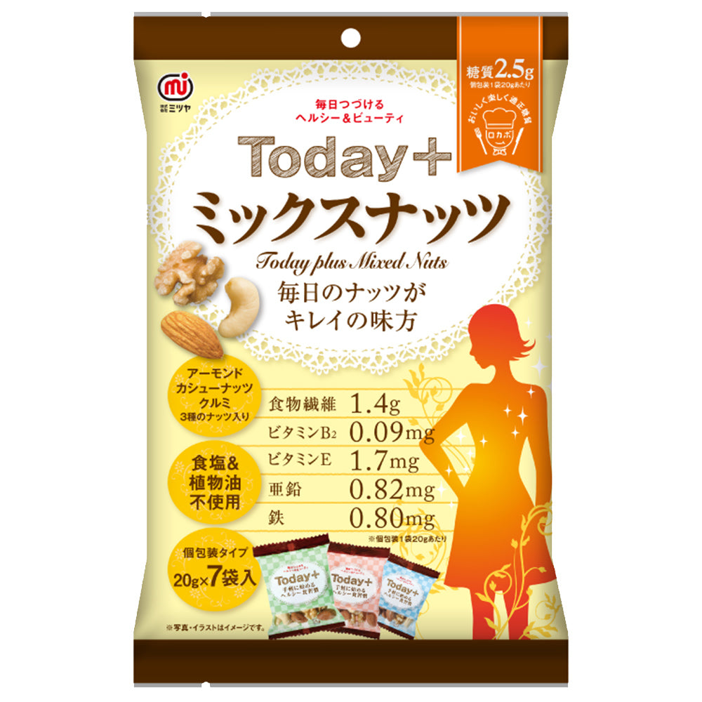 Ｔｏｄａｙ＋ ミックスナッツ １４０ｇ（２０ｇ７袋入り）６袋セット 送料無料 ロカボ 素焼き おつまみ