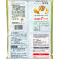 ミツヤ Ｔｏｄａｙ＋ ミックスナッツ １４０ｇ（２０ｇ７袋入り） 2袋セット