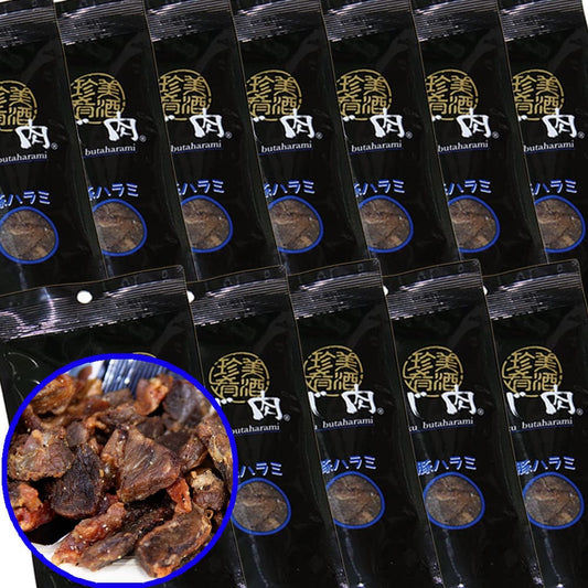 豚ハラミ黒胡椒せんじ肉  １２袋入り 55ｇ×１２ 送料無料  特製スパイスで風味豊かに手づくり仕上げ　せんじ肉  おつまみ  せんじがら  広島名物珍味