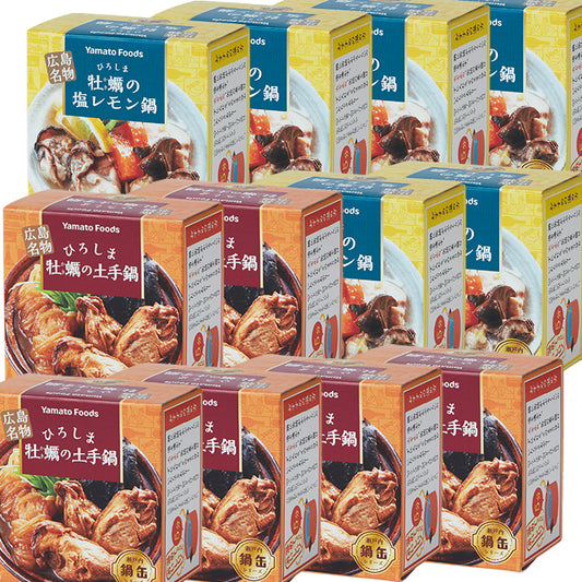 ひろしま牡蠣の鍋缶 2種12缶セット 土手鍋缶155g×6 塩レモン鍋缶150g×6　TAU