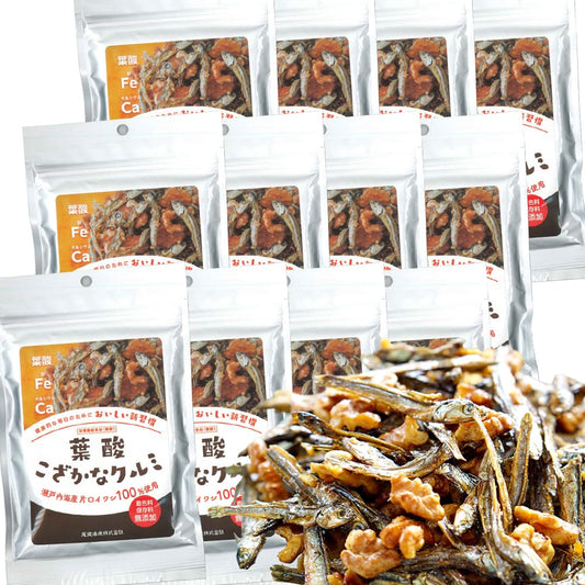 葉酸こざかなクルミ 1袋50g 12袋セット 栄養機能食品