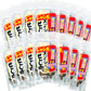広島名産 ジャンボスパイシーせんじ肉 １５袋セット (１袋７０g×１５) ホルモン珍味 せんじがら ホルモン揚げ 送料無料