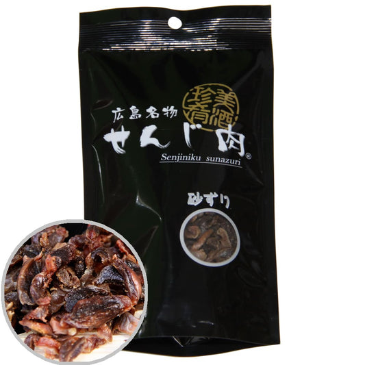 砂ずりせんじ肉  58g  手切りでスライスした砂肝を塩味で風味豊かに仕上げ せんじ肉  おつまみ  せんじがら  広島名物珍味
