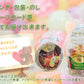 カベンディッシュ&ハーベイ サワーレモン 200g 3缶セット
