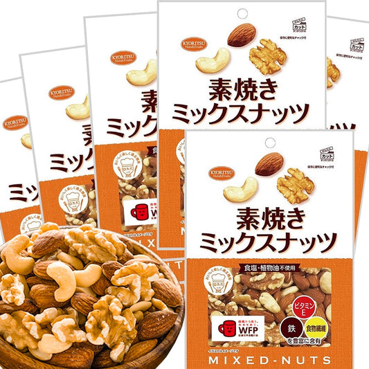 共立食品 素焼き ミックスナッツ徳用 200g 6袋セット アーモンド、カシューナッツ、クルミ