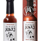 バルスコ ６５ｇ ５本セット ヤマトフーズ 送料無料 バルサミコ酢のコクうま＆ピリ辛 ＢＢＱ TAU