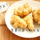 きく芋 かりんとう １袋６０ｇ ８袋 送料無料 広島県産キクイモ使用 銀座ＴＡＵ おつまみ イヌリン