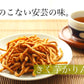 きく芋 かりんとう １袋６０ｇ ８袋 送料無料 広島県産キクイモ使用 銀座ＴＡＵ おつまみ イヌリン