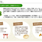 広島菜漬け 倭(やまと) 竹皮 １１０ｇ ３個セット 国産広島菜 送料込み tau人気 漬物 手土産 山豊漬物