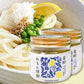 発酵 れもん胡椒 国産 ８０ｇ ２個セット 送料無料 レモン胡椒　よしの味噌