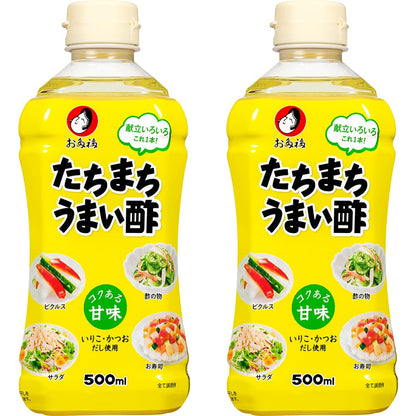 オタフク たちまちうまい酢 500ml