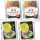 送料無料 葉酸 こざかな アーモンド 1袋50g 4袋セット 尾道海産 栄養機能食品 瀬戸内海産のコピー