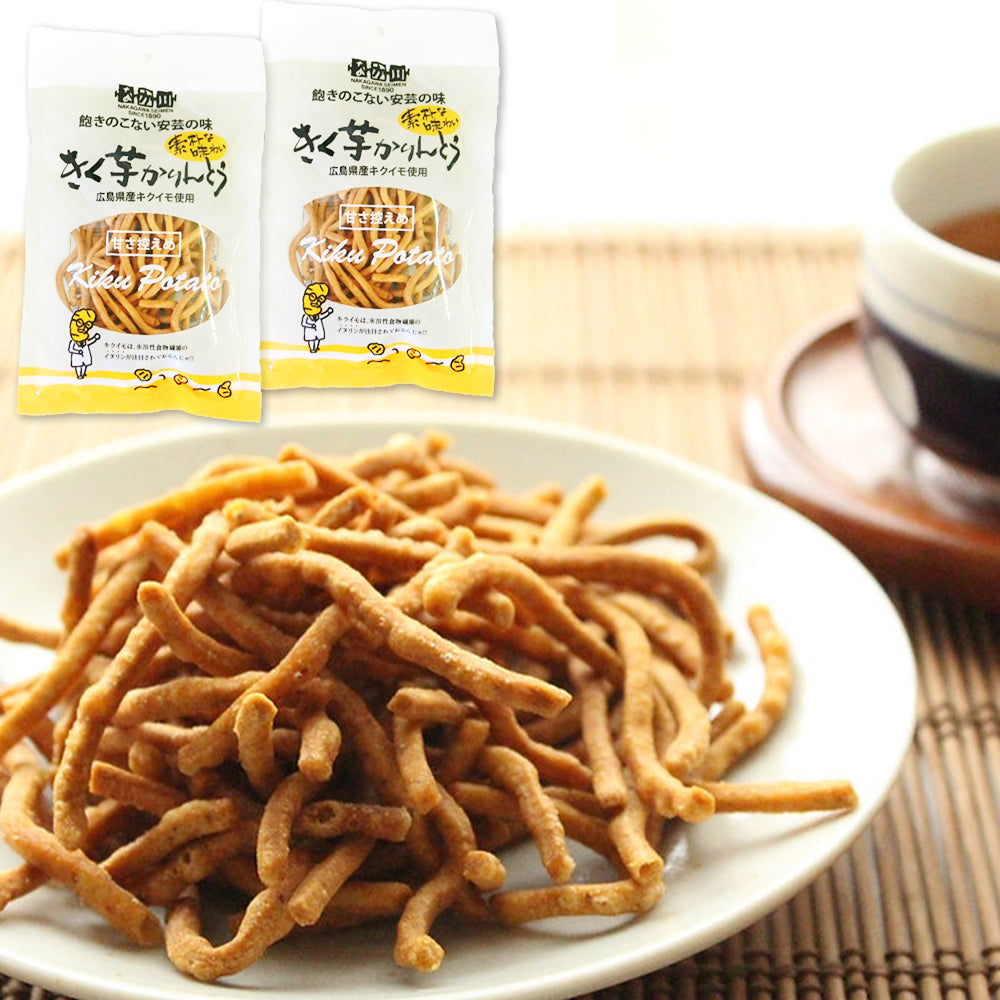 きく芋 かりんとう １袋６０ｇ ２袋 送料無料 広島県産キクイモ使用 銀座ＴＡＵ おつまみ イヌリン