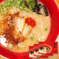 広島 豚骨 生ラーメン 我馬(がば) 赤馬 2食×3袋