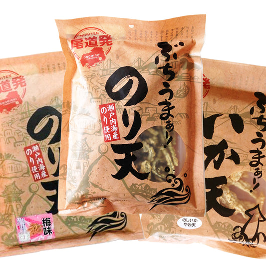 尾道発ぶちうまぁ のり天、のり天 梅あじ、 いか天 3品セット