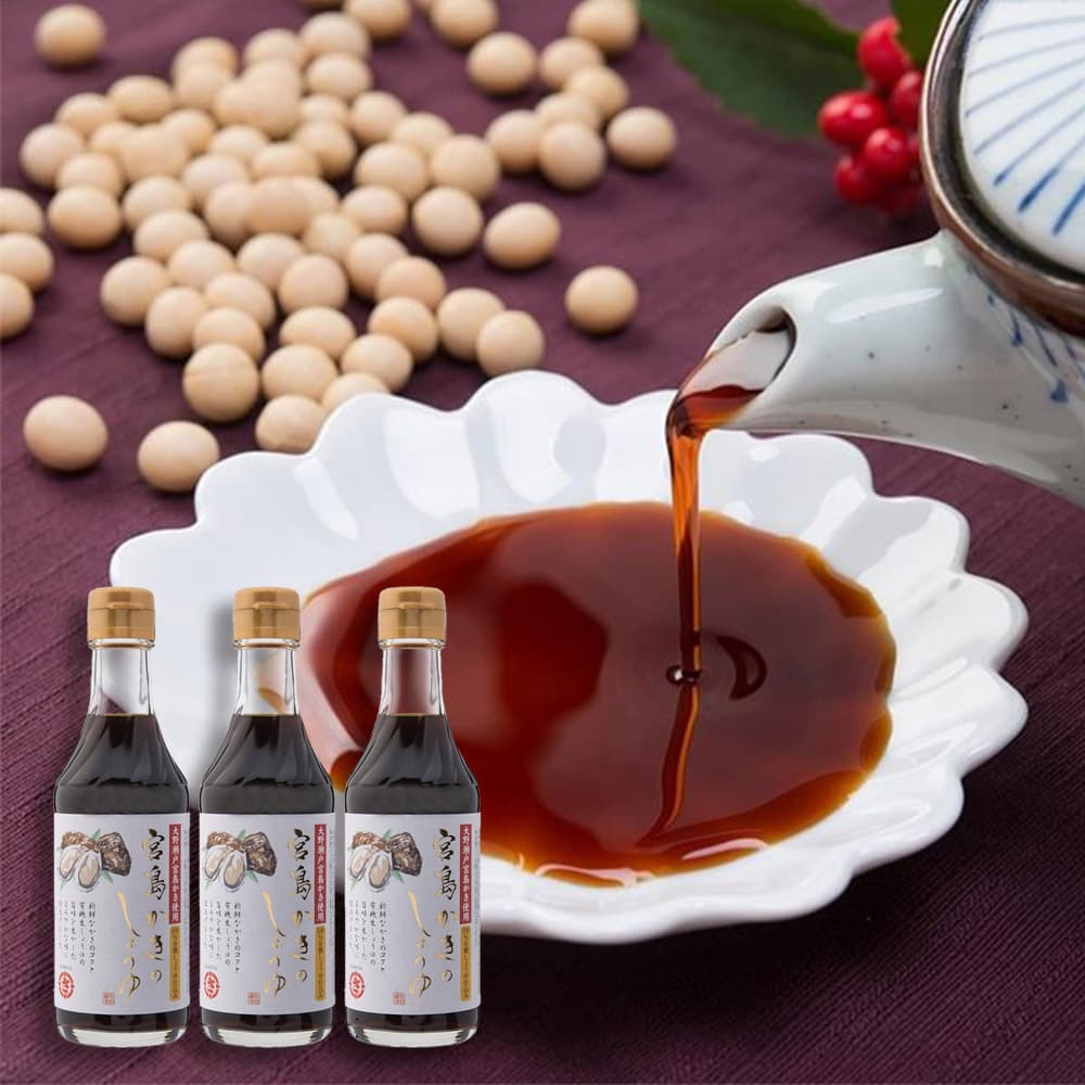 佐伯醤油 宮島かきのしょうゆ 有機大豆使用 250ml