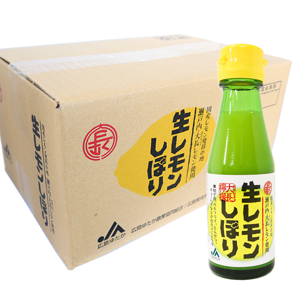生レモンしぼり １００ｍｌ ２４本セット 送料込み 瀬戸内 大長レモン使用 JA広島ゆたか 銀座TAU 国産レモン 無添加 調味料