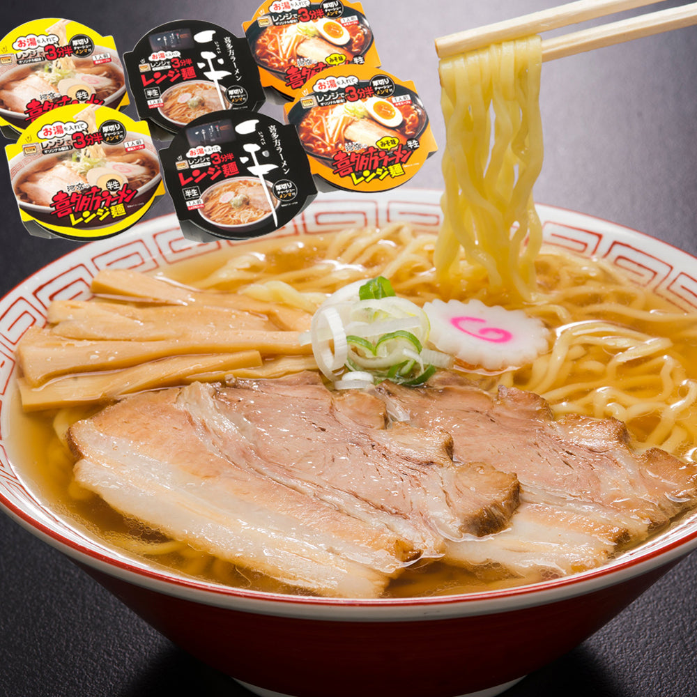 河京 喜多方ラーメン レンジ麺 ３種６個セット A021　 しょうゆ味 みそ味 一平 各２個 レンジで簡単調理 福島 ご当地ラーメン 名店 送料無料 カップ麺 拉面 汤面